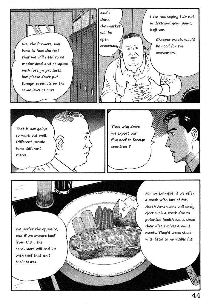 Kaji Ryuusuke no Gi Chapter 10 page 18 - 
