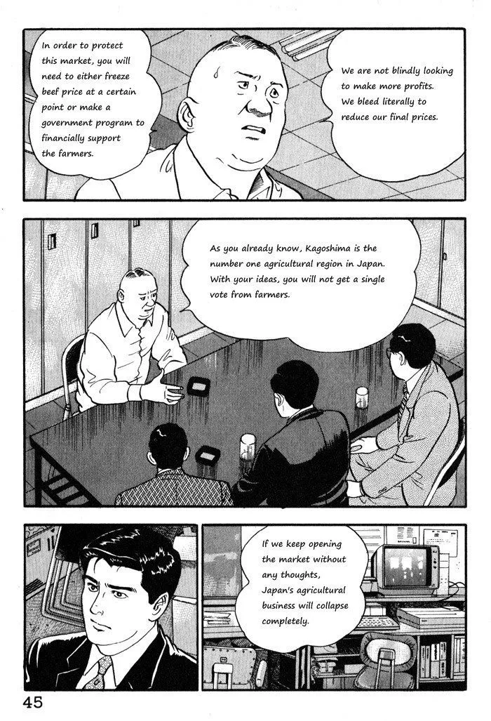 Kaji Ryuusuke no Gi Chapter 10 page 19 - 