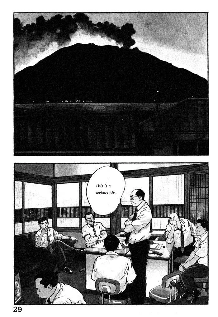 Kaji Ryuusuke no Gi Chapter 10 page 3 - 