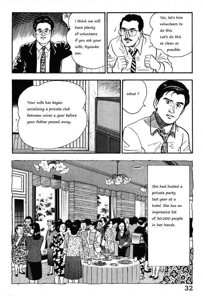 Kaji Ryuusuke no Gi Chapter 10 page 6 - 