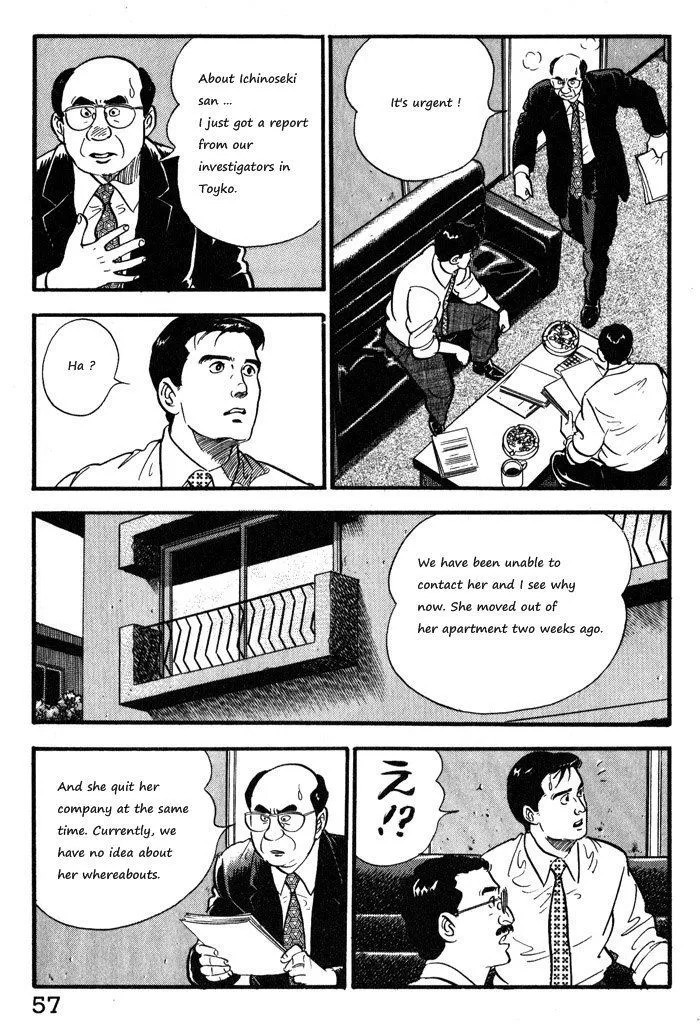 Kaji Ryuusuke no Gi Chapter 11 page 7 - 