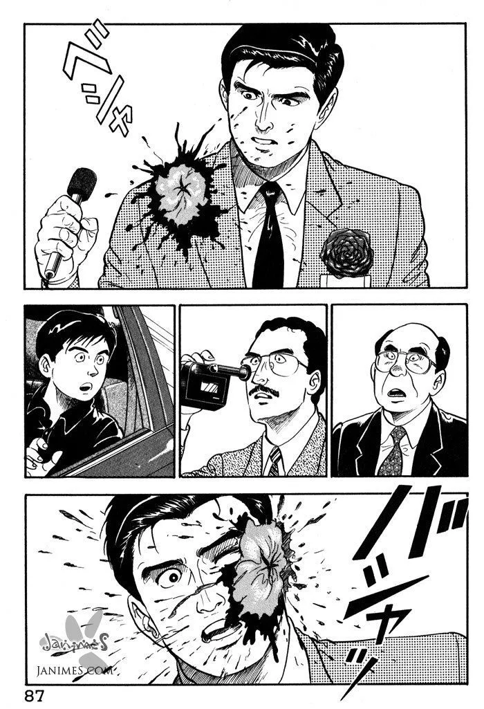 Kaji Ryuusuke no Gi Chapter 12.1 page 13 - 