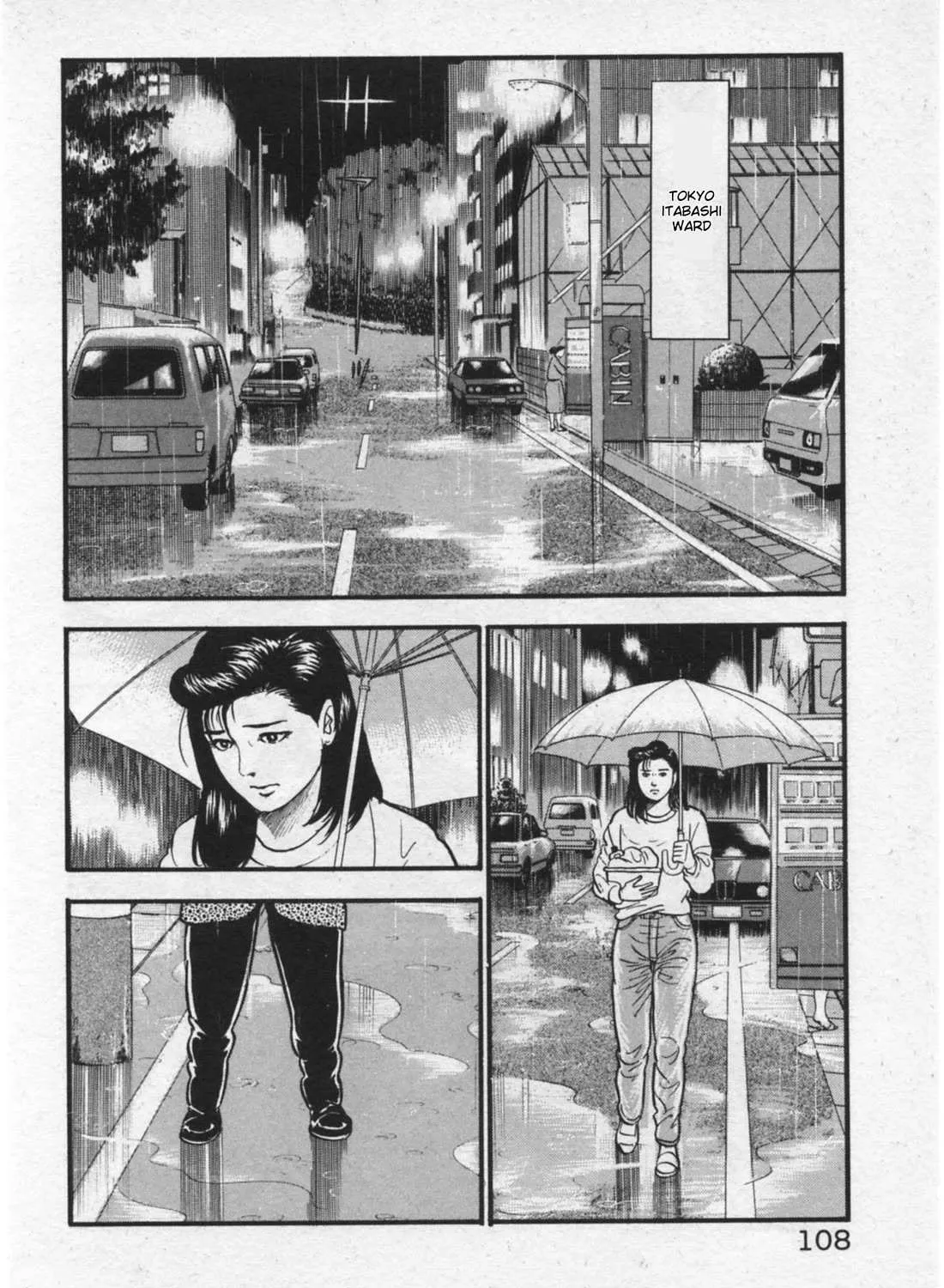 Kaji Ryuusuke no Gi Chapter 13 page 28 - 
