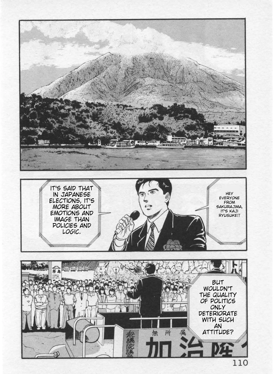 Kaji Ryuusuke no Gi Chapter 13 page 32 - 