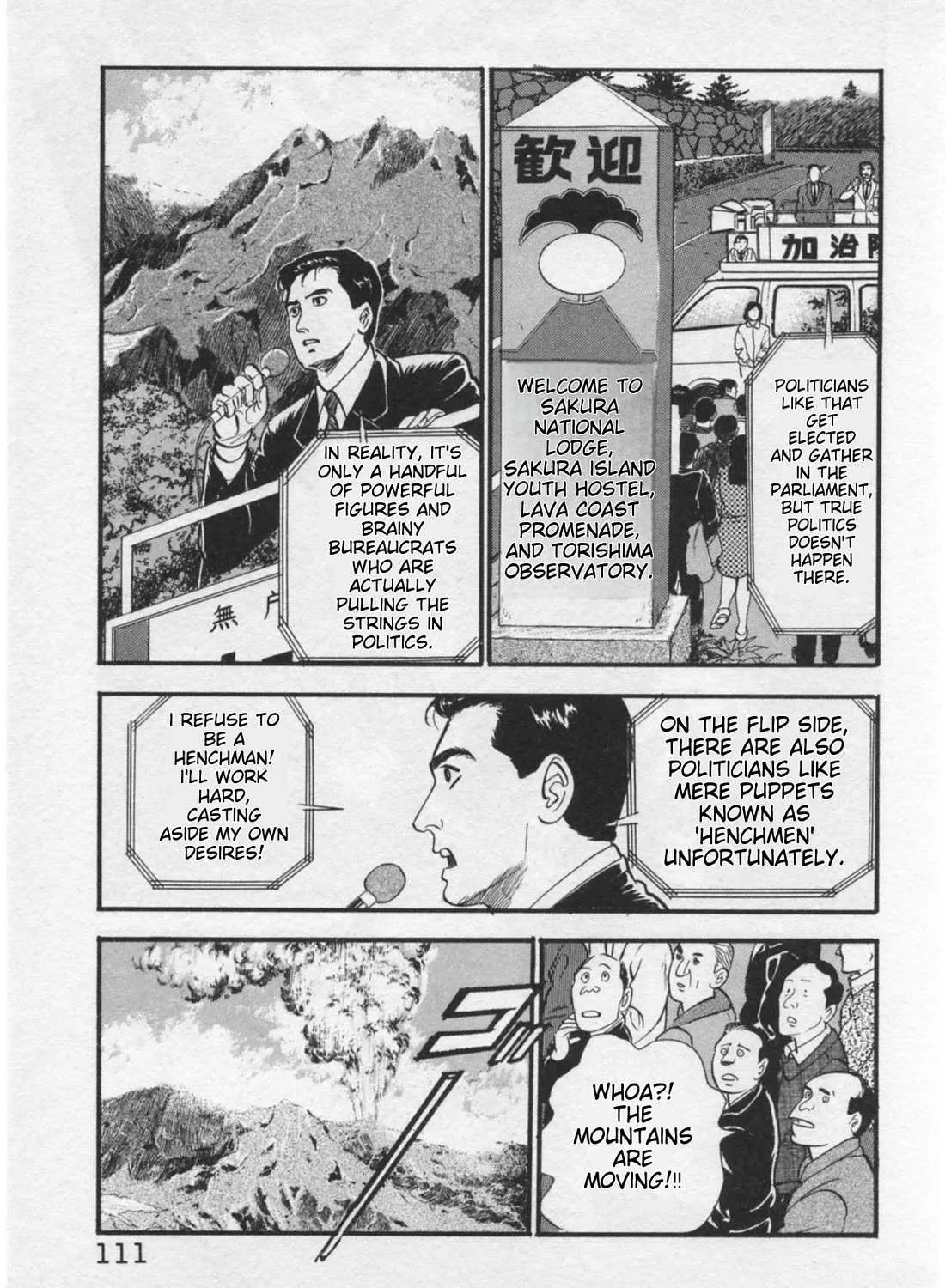 Kaji Ryuusuke no Gi Chapter 13 page 34 - 