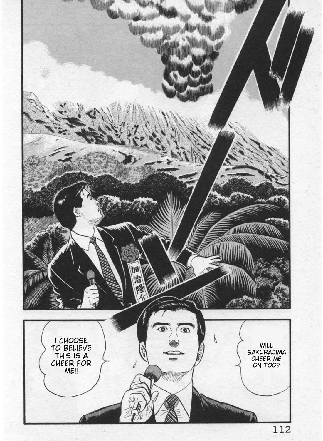 Kaji Ryuusuke no Gi Chapter 13 page 36 - 