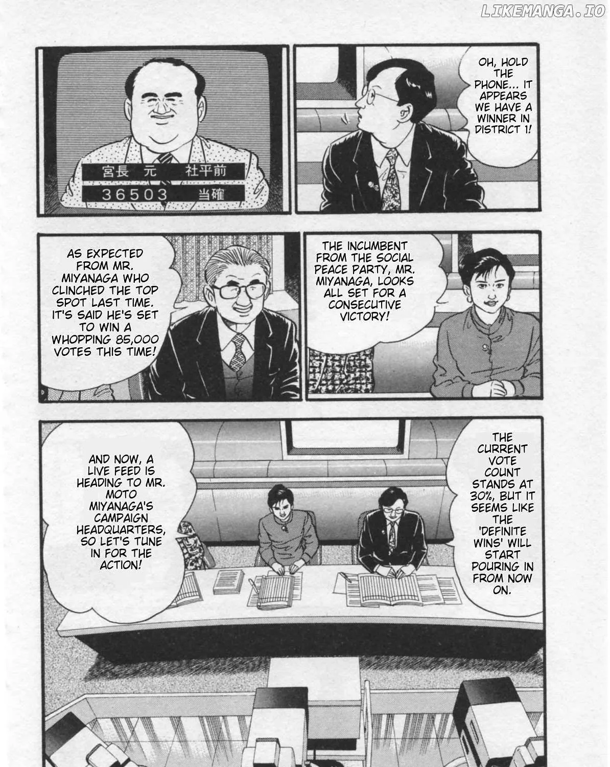 Kaji Ryuusuke no Gi Chapter 14 page 15 - 