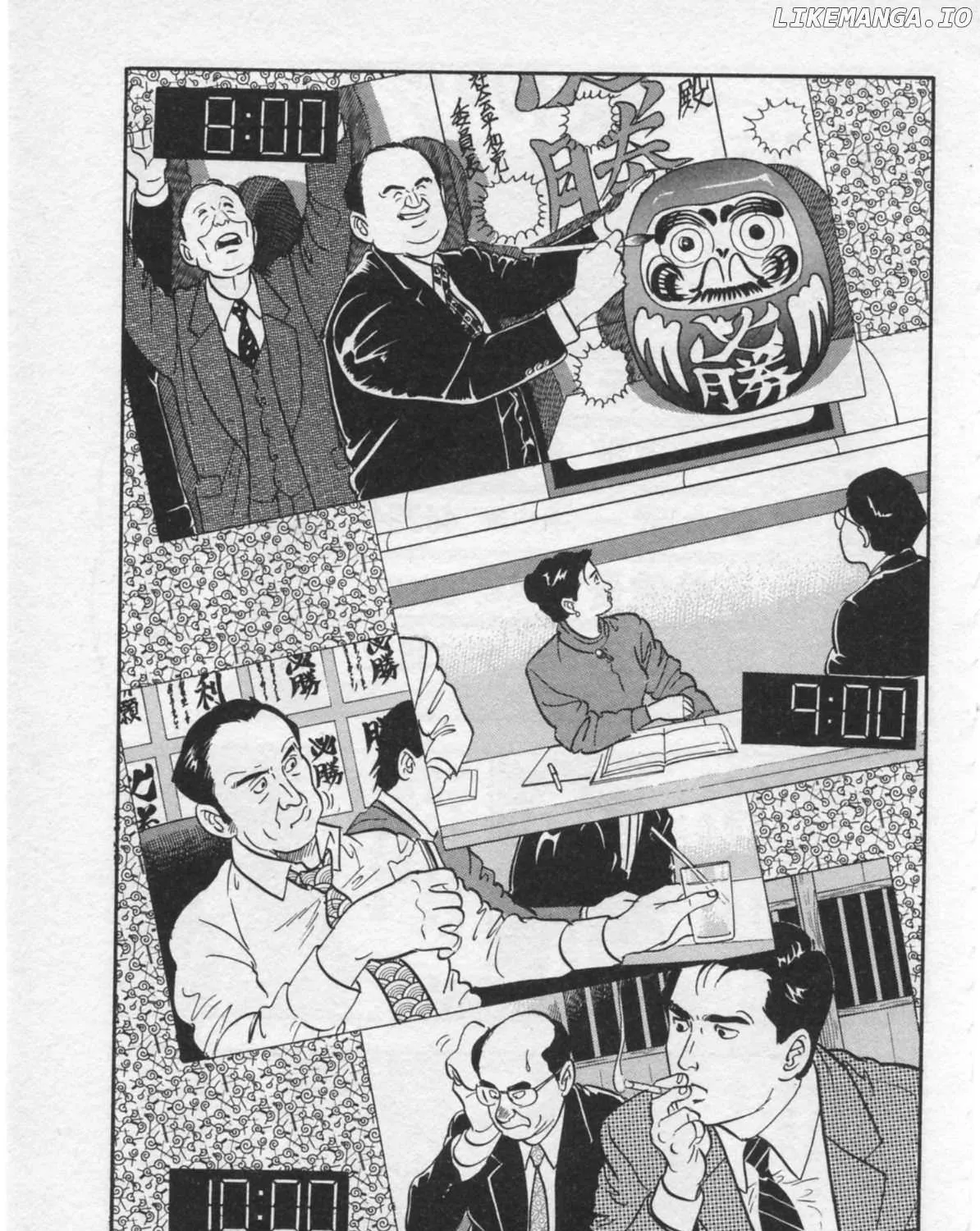 Kaji Ryuusuke no Gi Chapter 14 page 17 - 