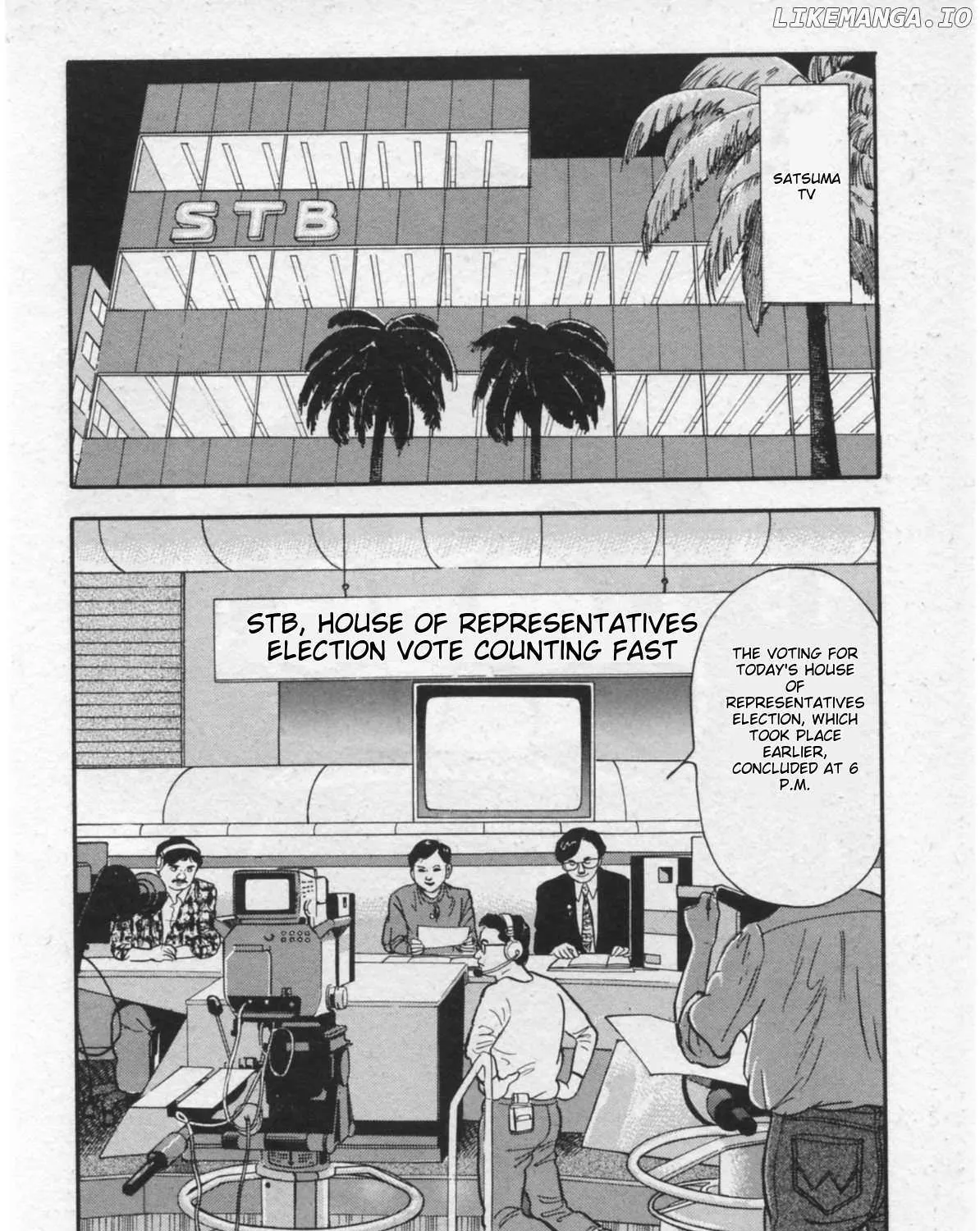 Kaji Ryuusuke no Gi Chapter 14 page 3 - 