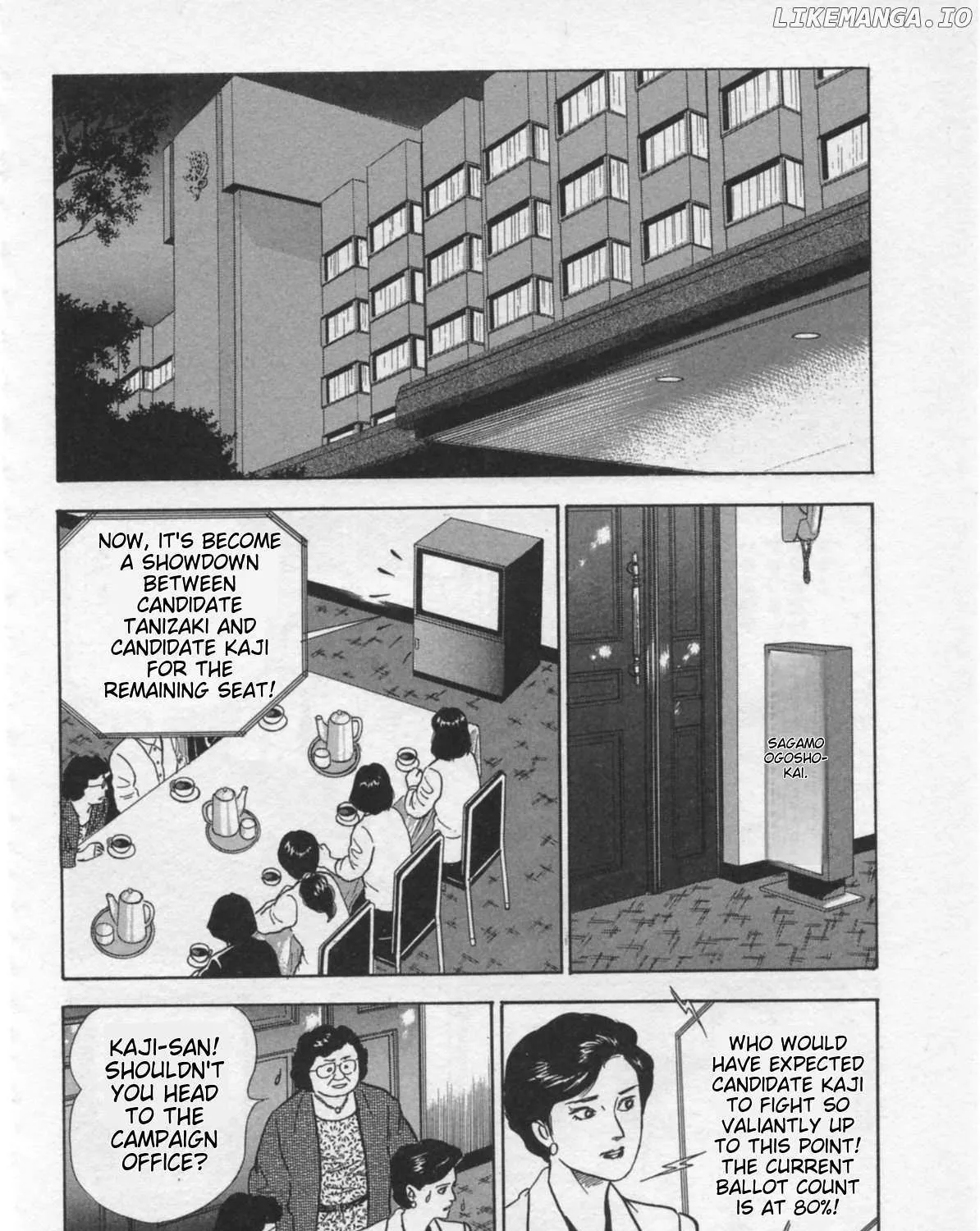 Kaji Ryuusuke no Gi Chapter 14 page 23 - 