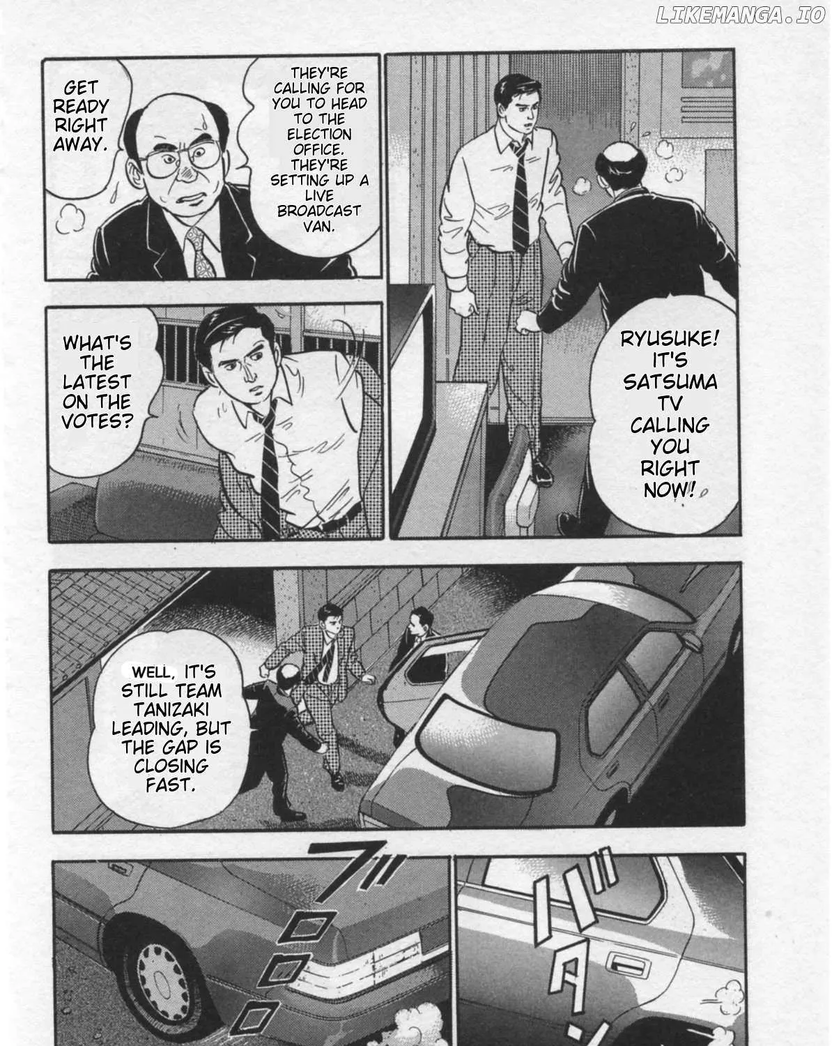 Kaji Ryuusuke no Gi Chapter 14 page 31 - 