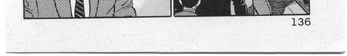 Kaji Ryuusuke no Gi Chapter 14 page 36 - 