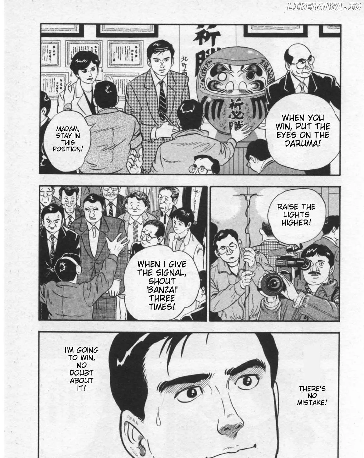 Kaji Ryuusuke no Gi Chapter 14 page 37 - 
