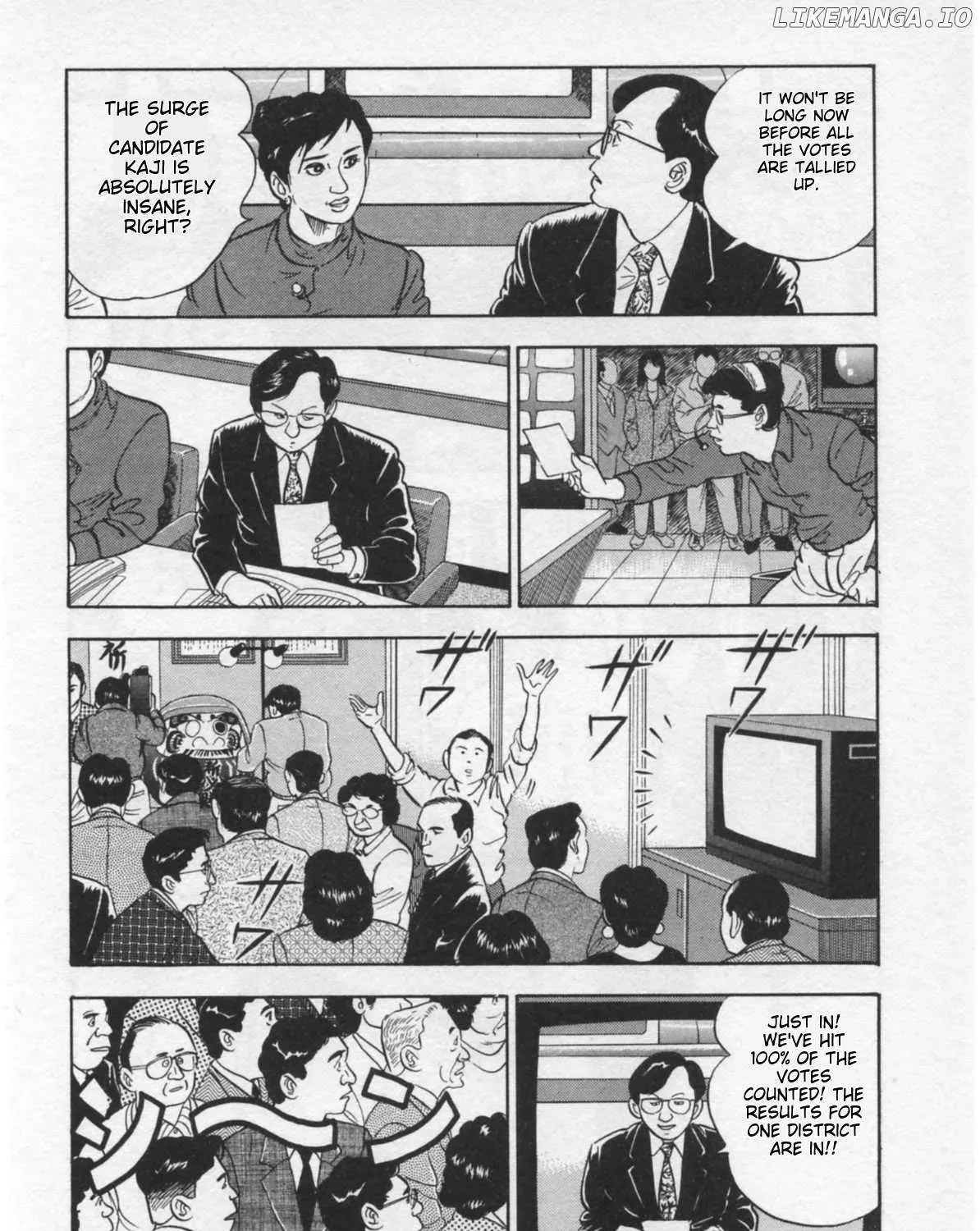 Kaji Ryuusuke no Gi Chapter 14 page 39 - 