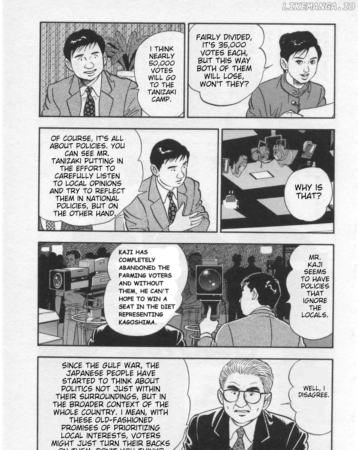 Kaji Ryuusuke no Gi Chapter 14 page 9 - 