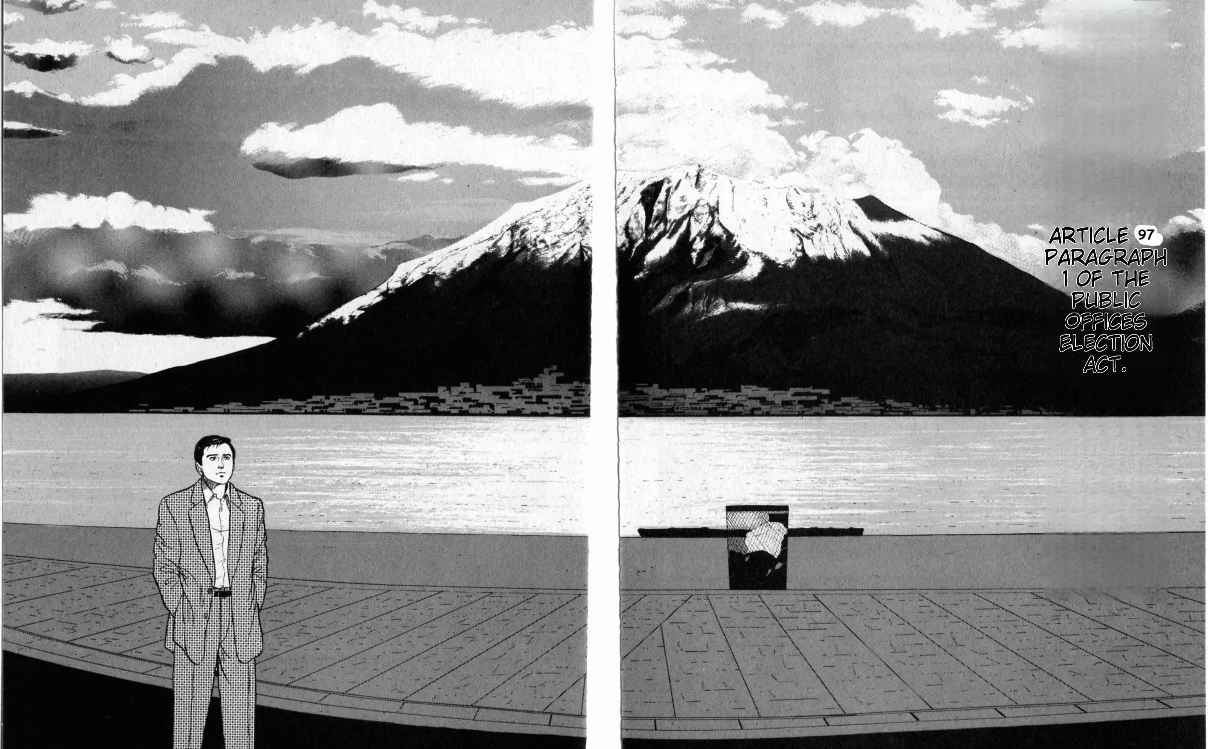 Kaji Ryuusuke no Gi Chapter 15 page 2 - 