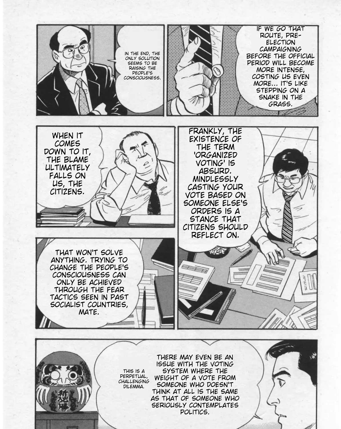 Kaji Ryuusuke no Gi Chapter 15 page 18 - 