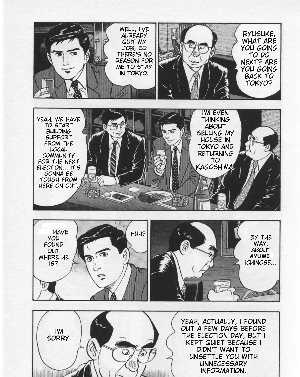 Kaji Ryuusuke no Gi Chapter 15 page 22 - 