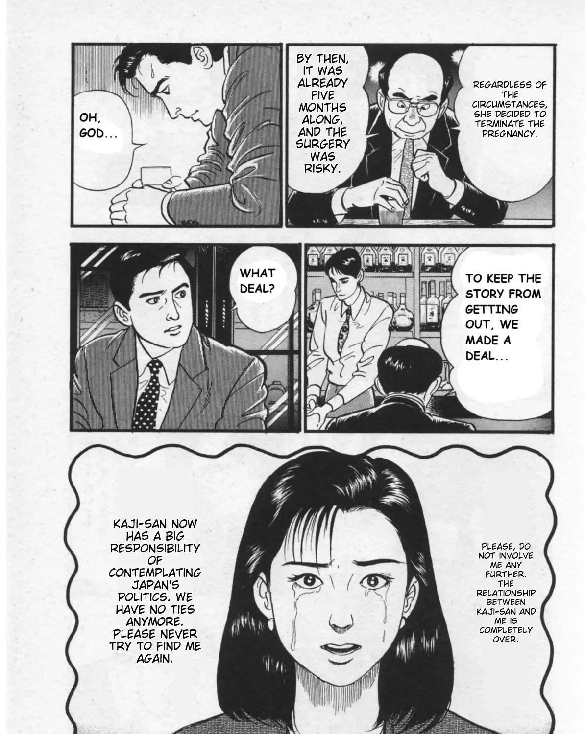 Kaji Ryuusuke no Gi Chapter 15 page 26 - 