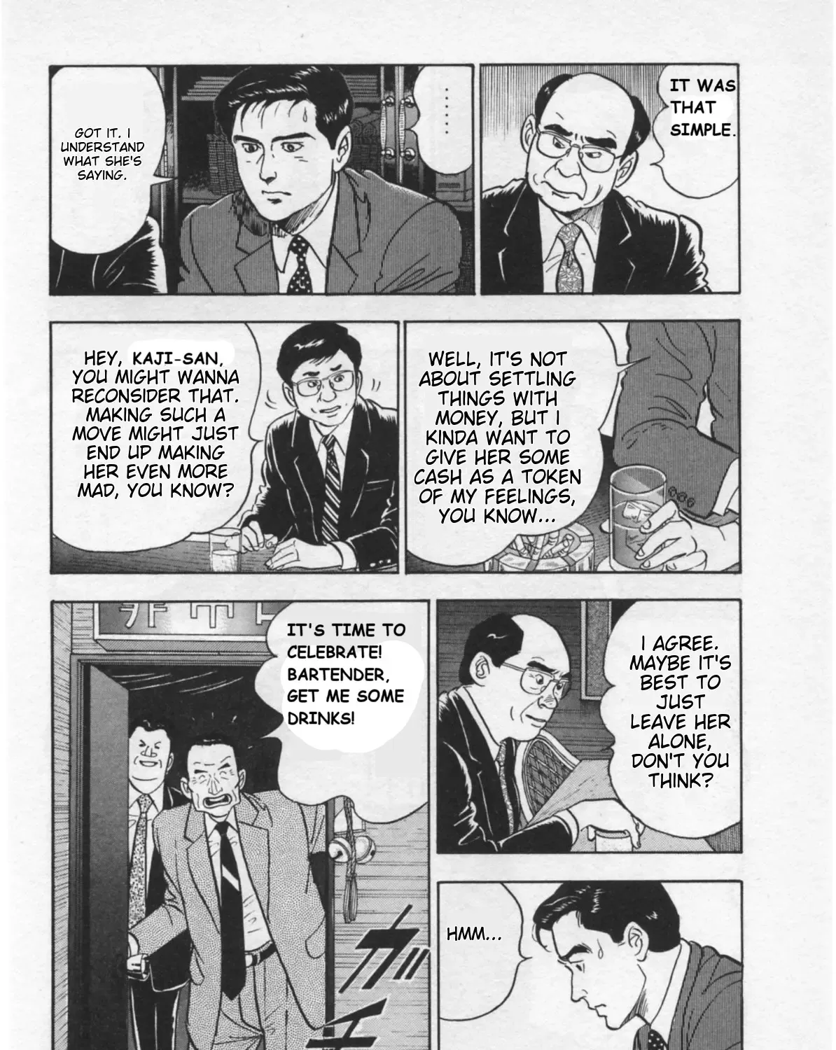 Kaji Ryuusuke no Gi Chapter 15 page 28 - 