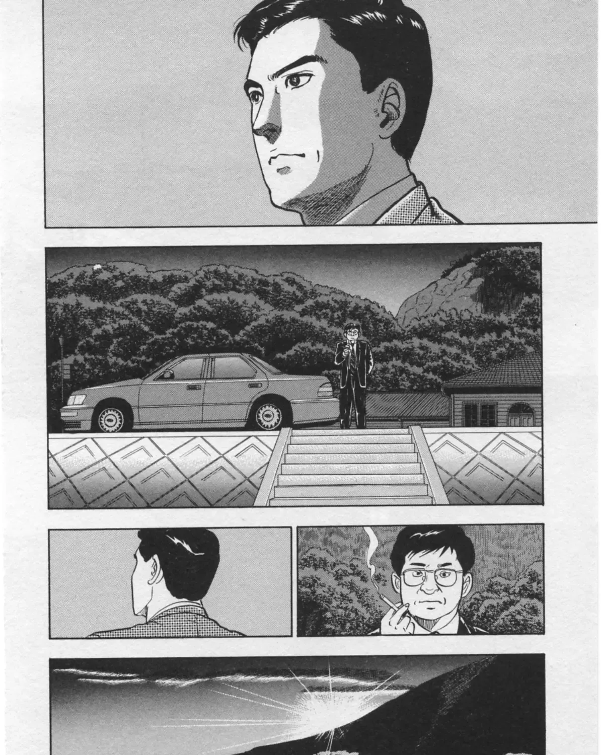 Kaji Ryuusuke no Gi Chapter 15 page 4 - 