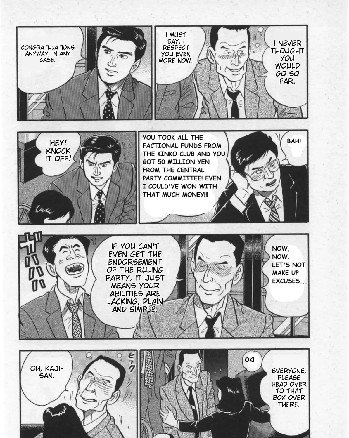 Kaji Ryuusuke no Gi Chapter 15 page 32 - 