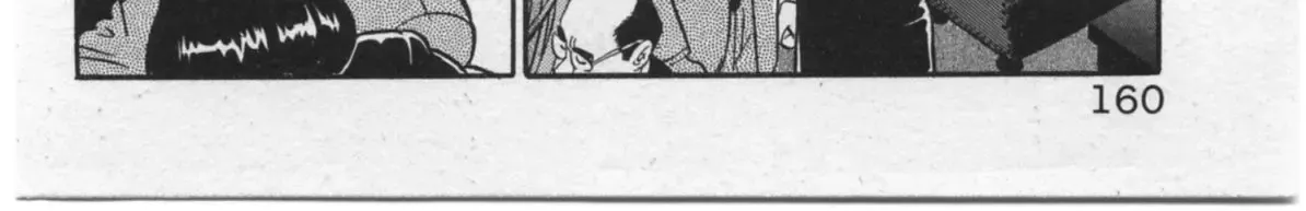 Kaji Ryuusuke no Gi Chapter 15 page 33 - 