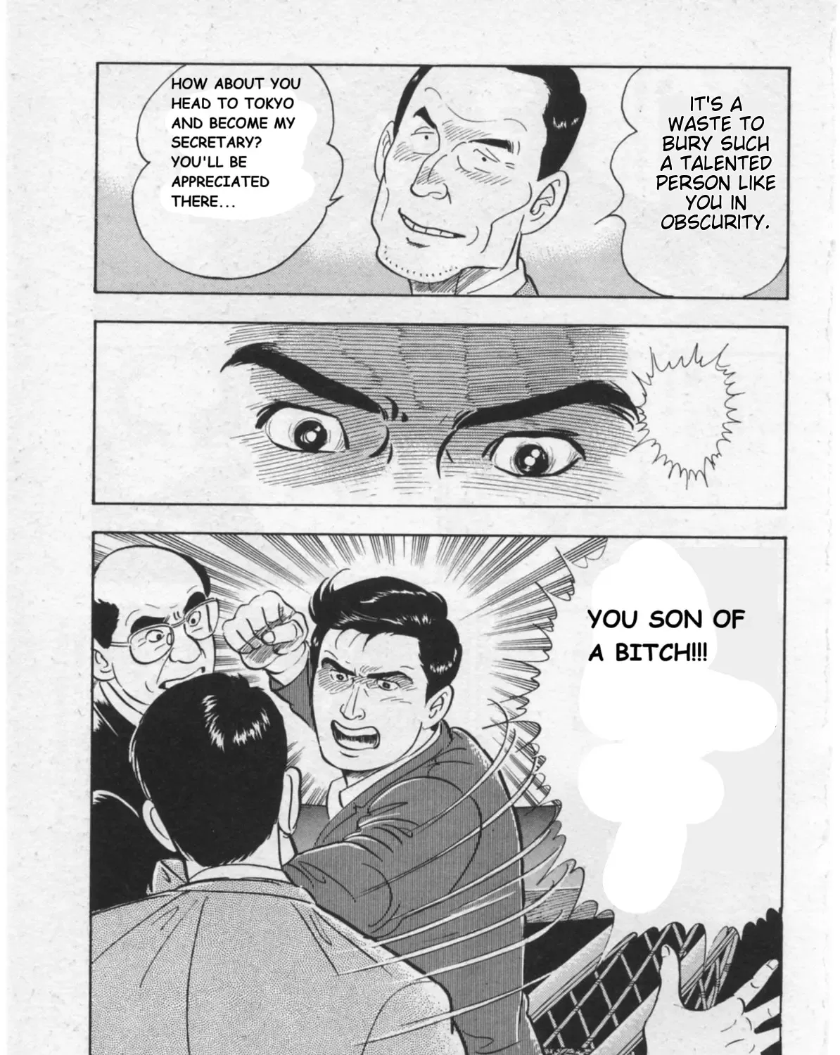 Kaji Ryuusuke no Gi Chapter 15 page 34 - 