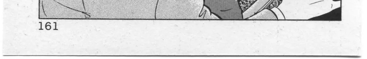 Kaji Ryuusuke no Gi Chapter 15 page 35 - 