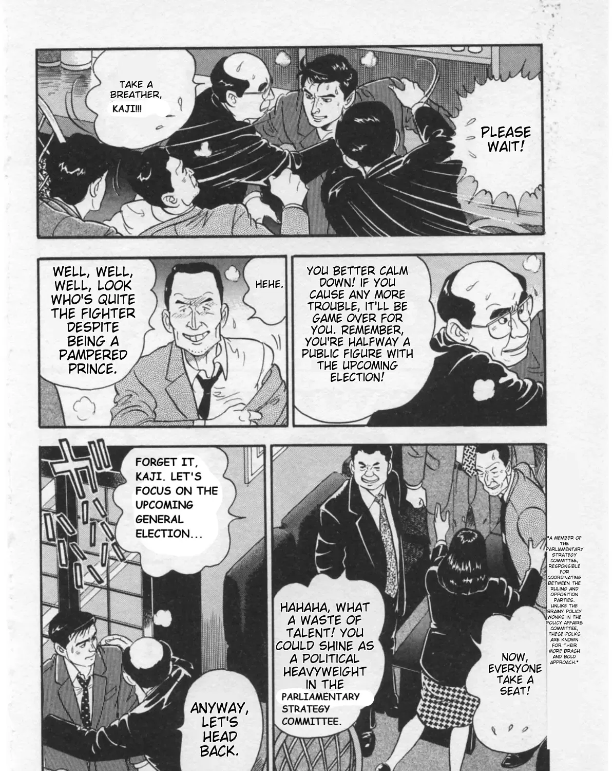 Kaji Ryuusuke no Gi Chapter 15 page 36 - 