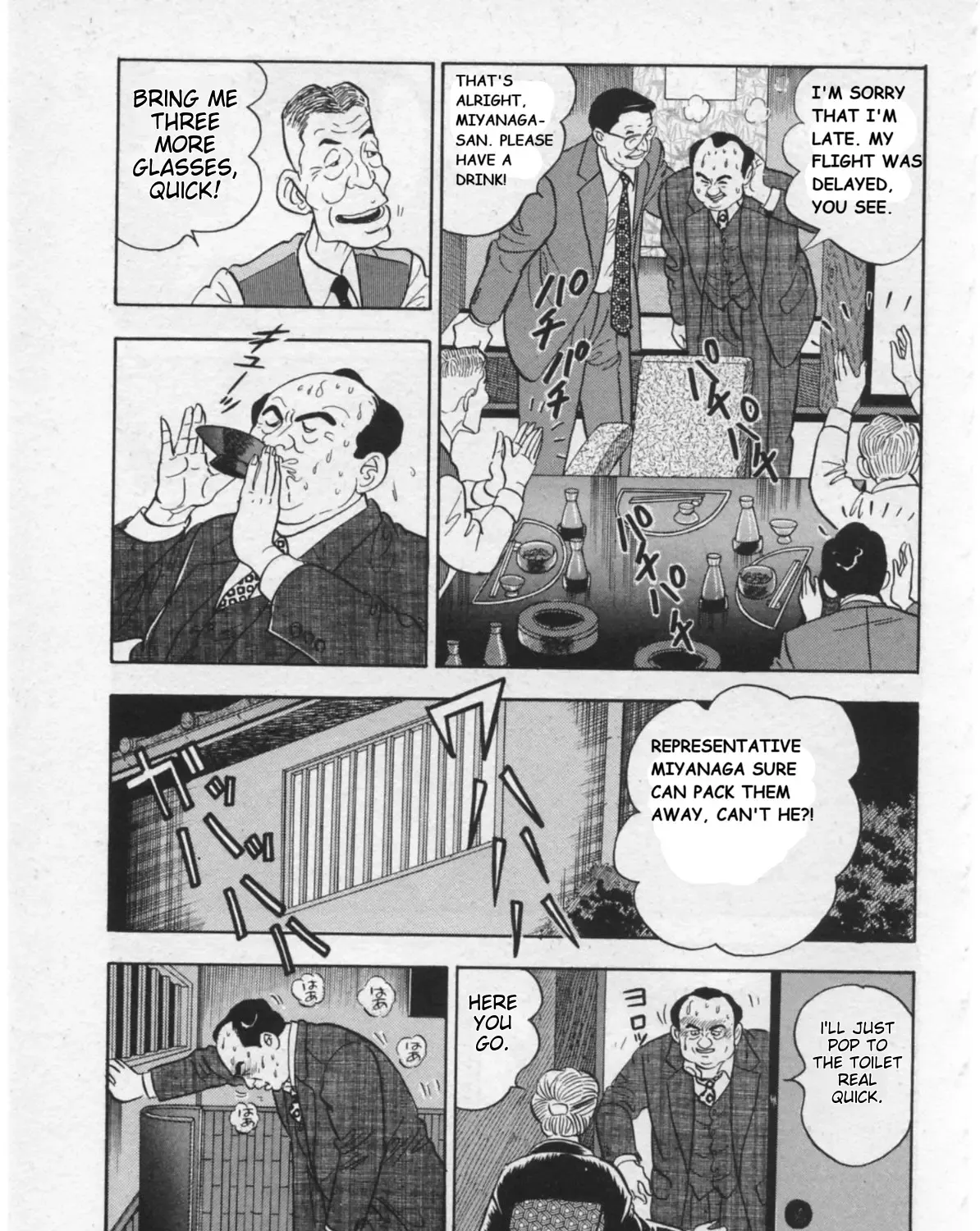 Kaji Ryuusuke no Gi Chapter 15 page 42 - 