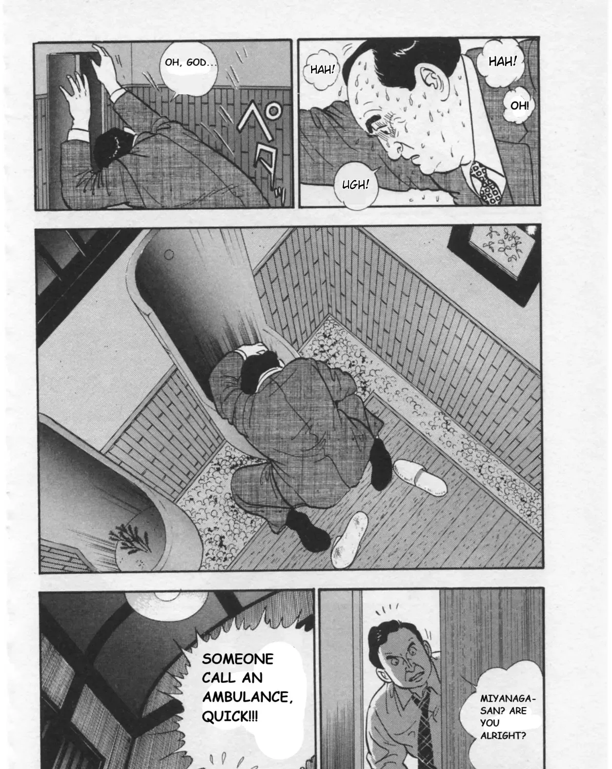 Kaji Ryuusuke no Gi Chapter 15 page 44 - 