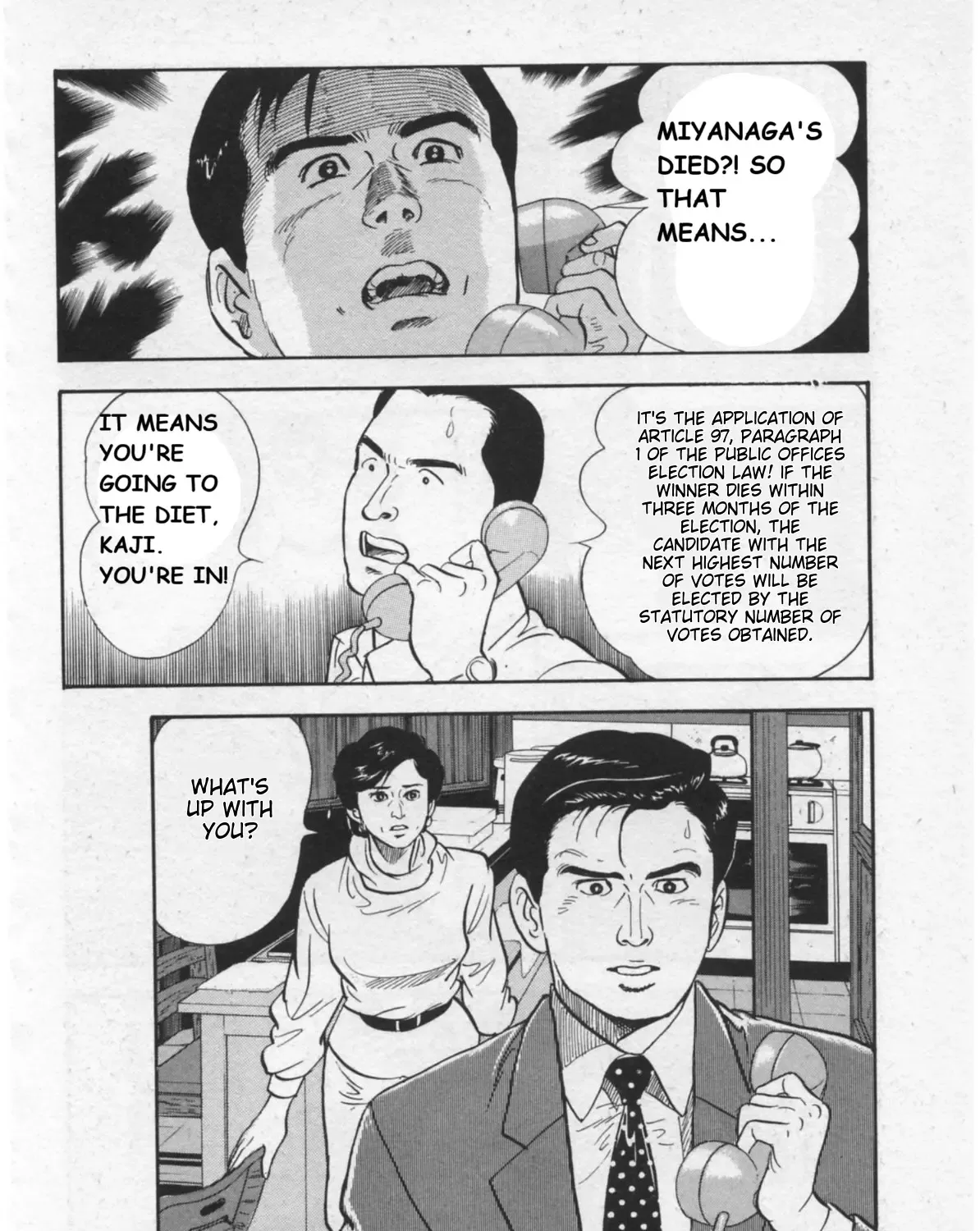 Kaji Ryuusuke no Gi Chapter 15 page 48 - 