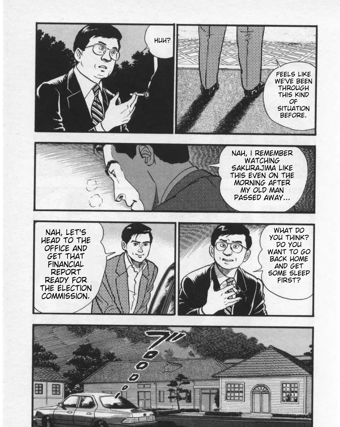 Kaji Ryuusuke no Gi Chapter 15 page 6 - 
