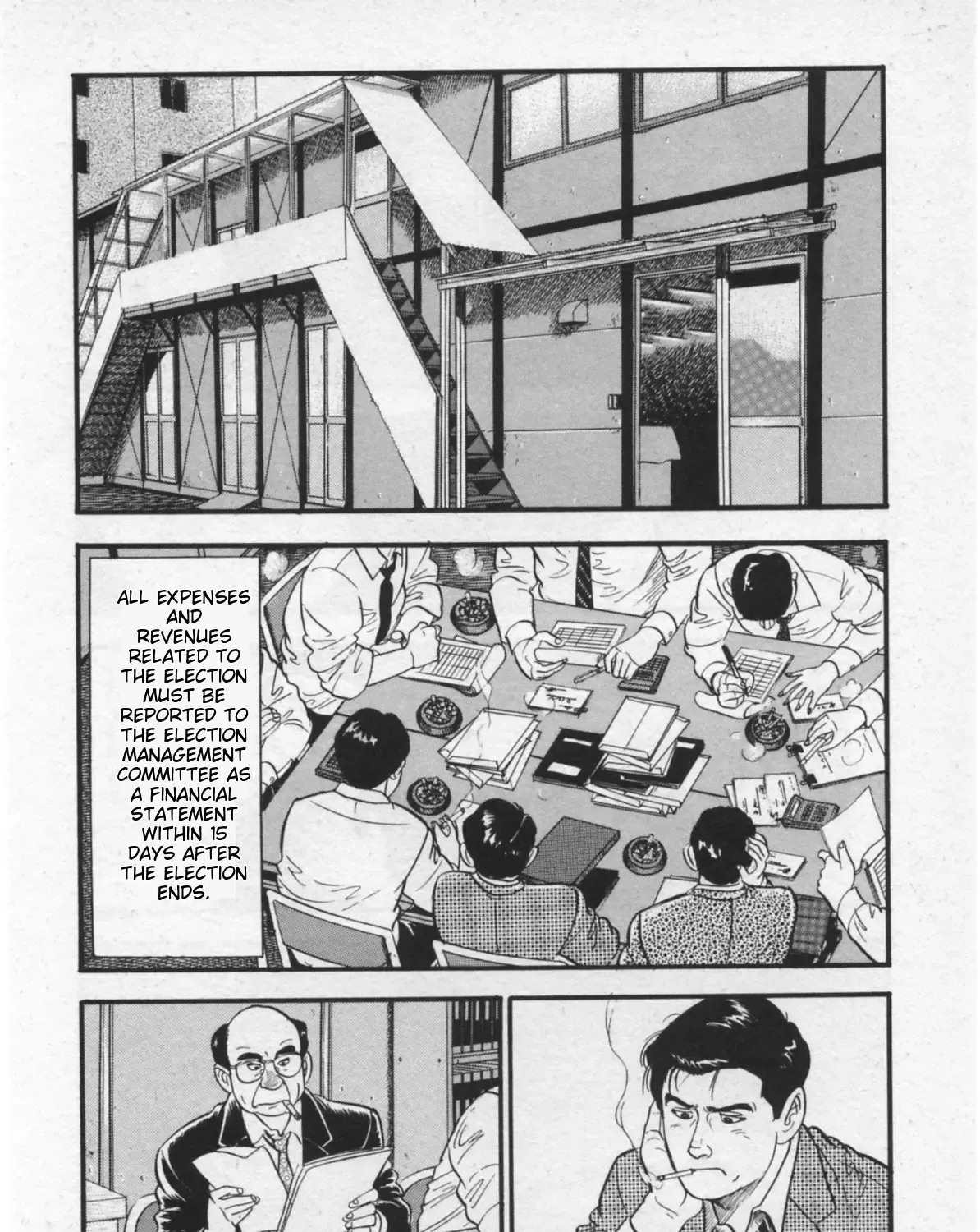 Kaji Ryuusuke no Gi Chapter 15 page 8 - 
