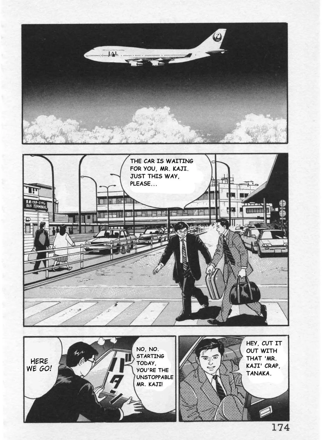 Kaji Ryuusuke no Gi Chapter 16 page 11 - 