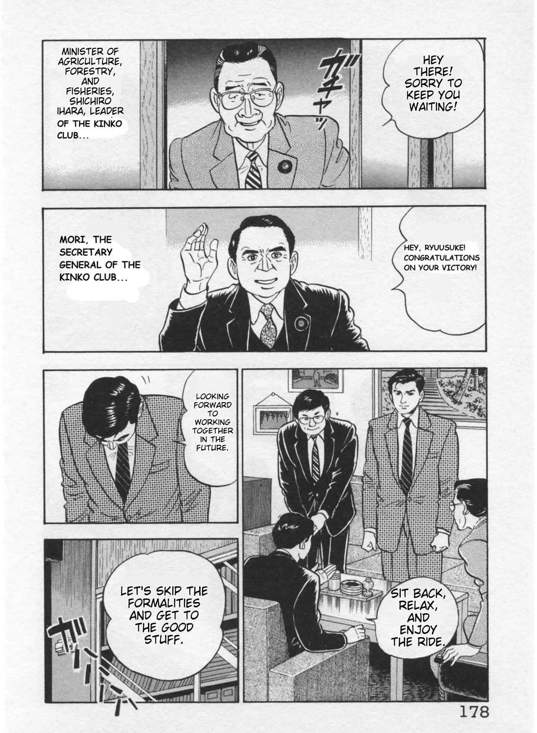 Kaji Ryuusuke no Gi Chapter 16 page 19 - 