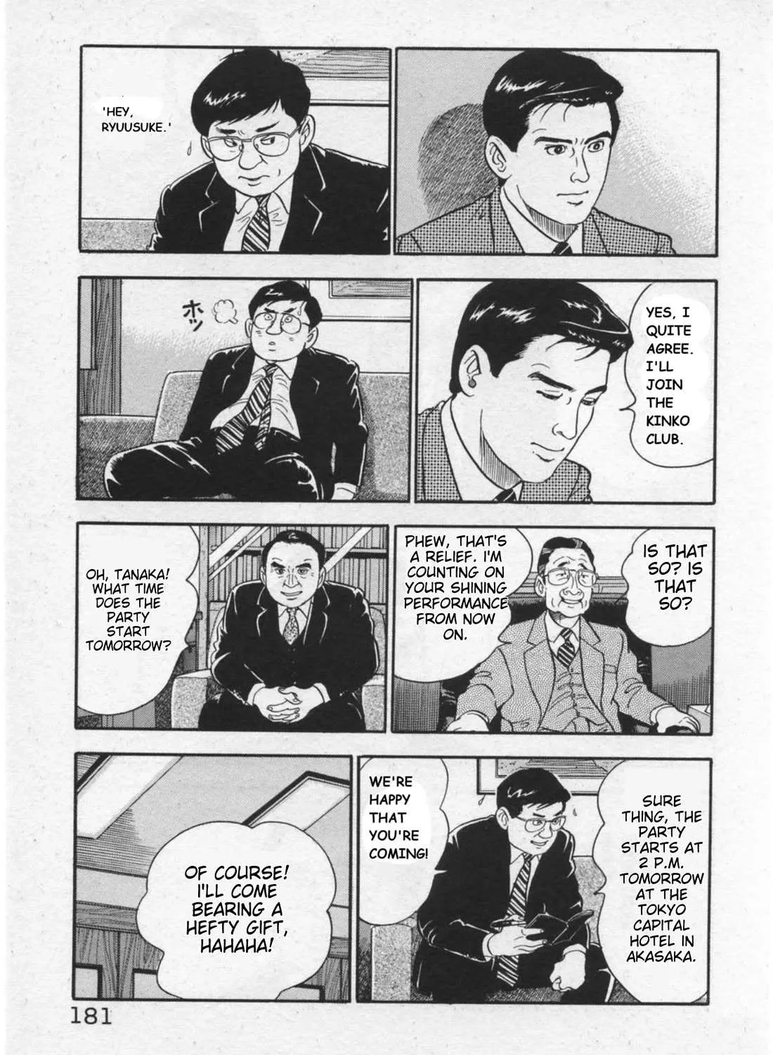 Kaji Ryuusuke no Gi Chapter 16 page 25 - 