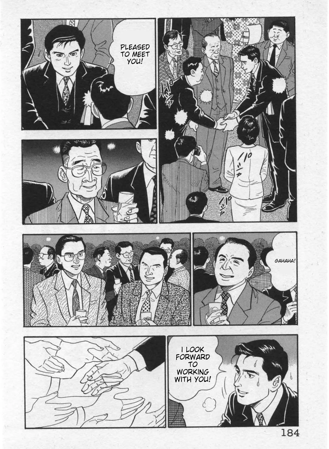 Kaji Ryuusuke no Gi Chapter 16 page 31 - 