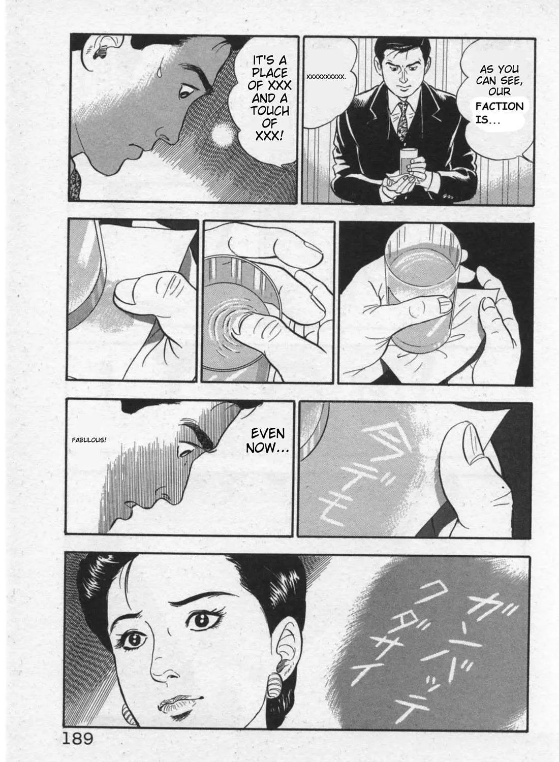 Kaji Ryuusuke no Gi Chapter 16 page 41 - 