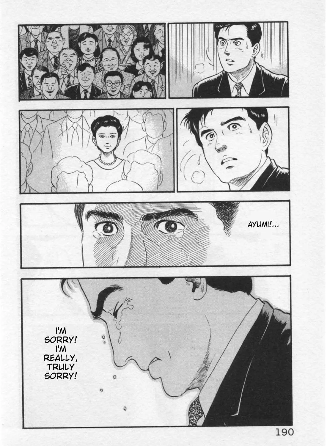 Kaji Ryuusuke no Gi Chapter 16 page 43 - 