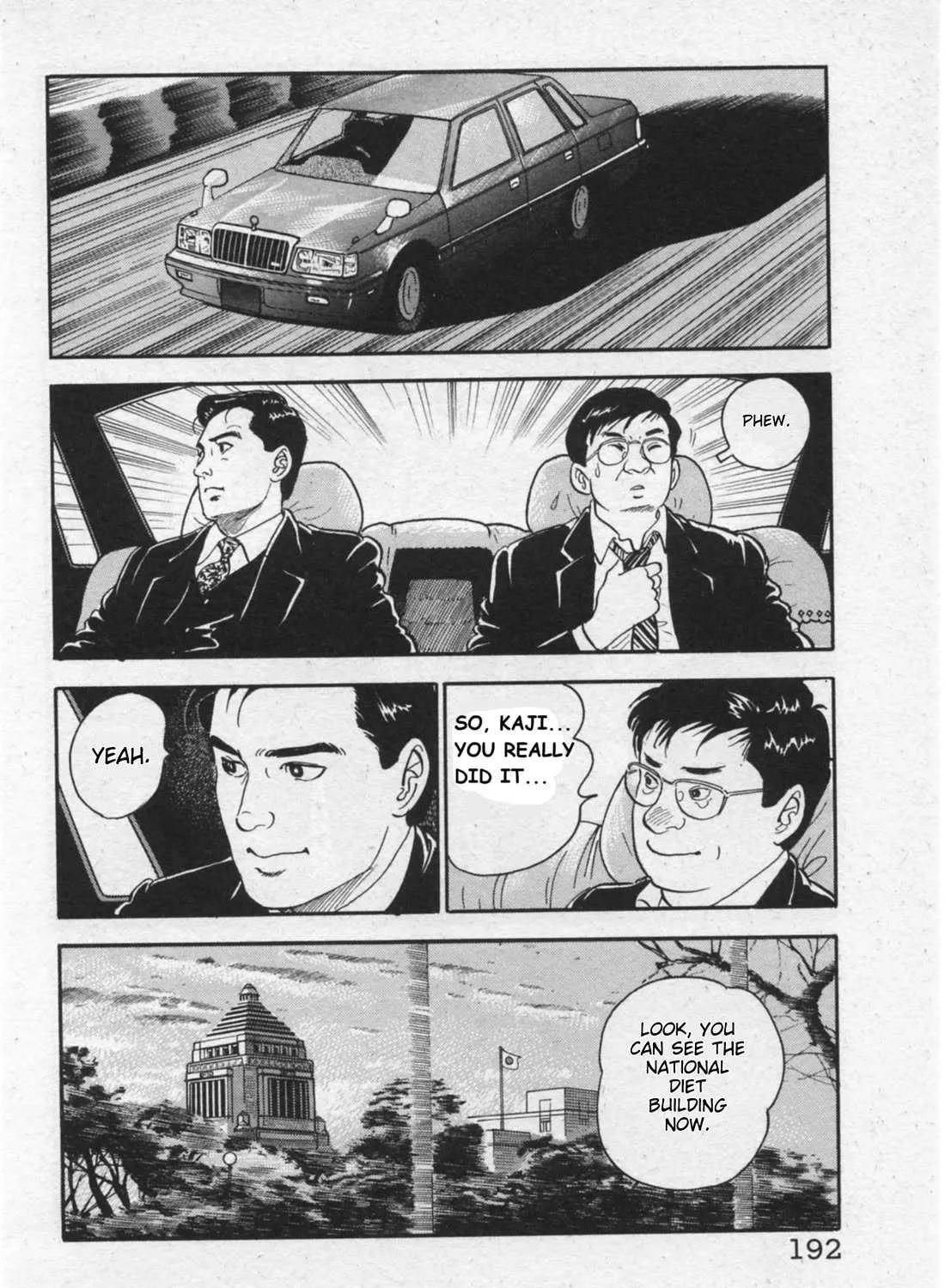 Kaji Ryuusuke no Gi Chapter 16 page 47 - 
