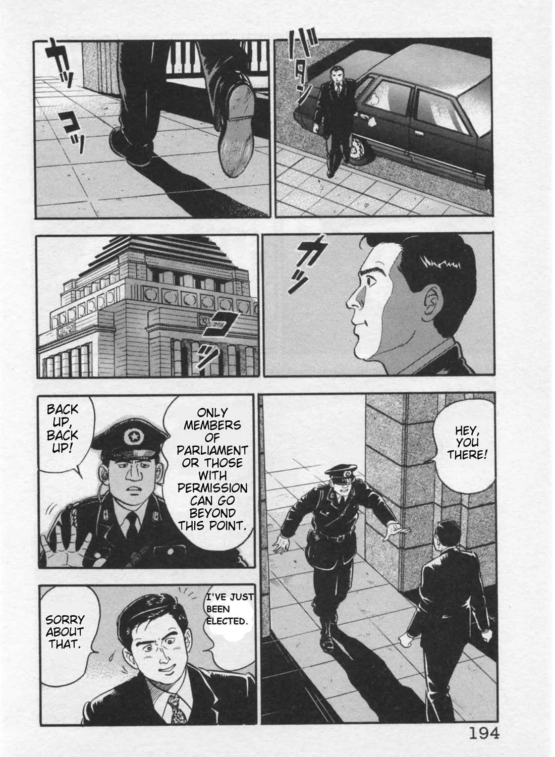Kaji Ryuusuke no Gi Chapter 16 page 51 - 