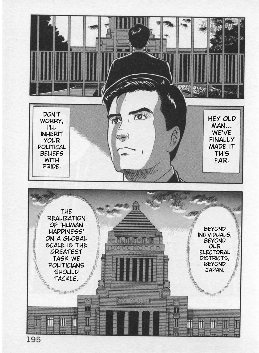 Kaji Ryuusuke no Gi Chapter 16 page 53 - 