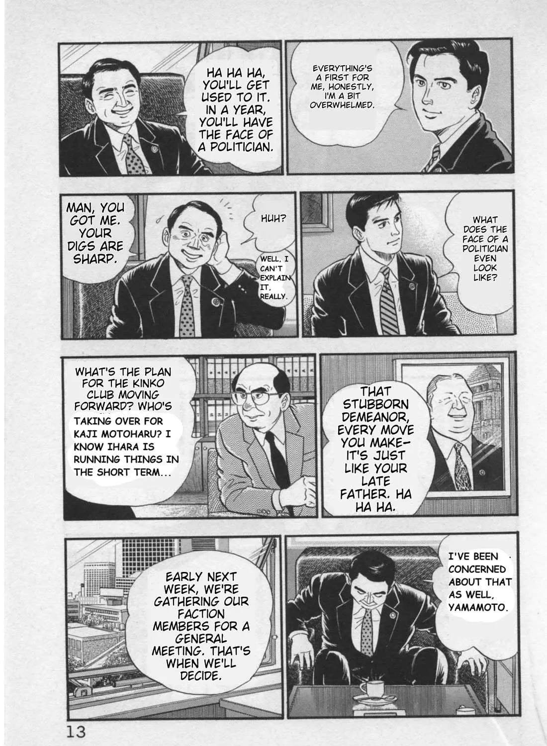 Kaji Ryuusuke no Gi Chapter 17 page 30 - 