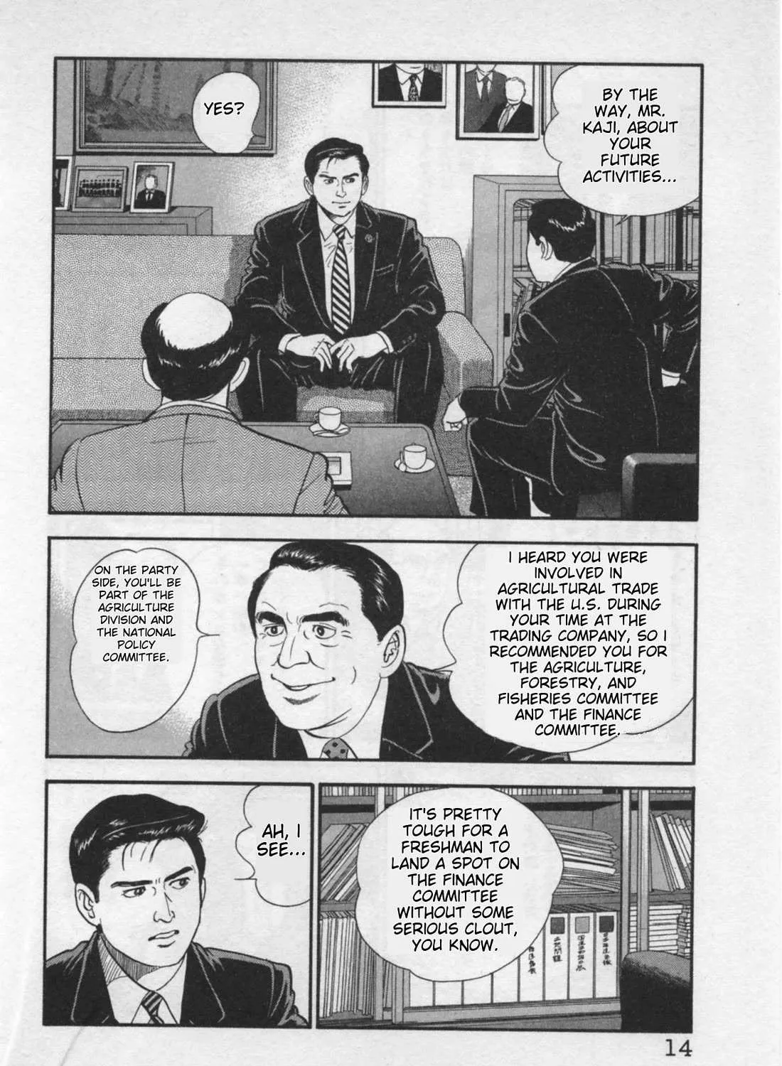 Kaji Ryuusuke no Gi Chapter 17 page 32 - 