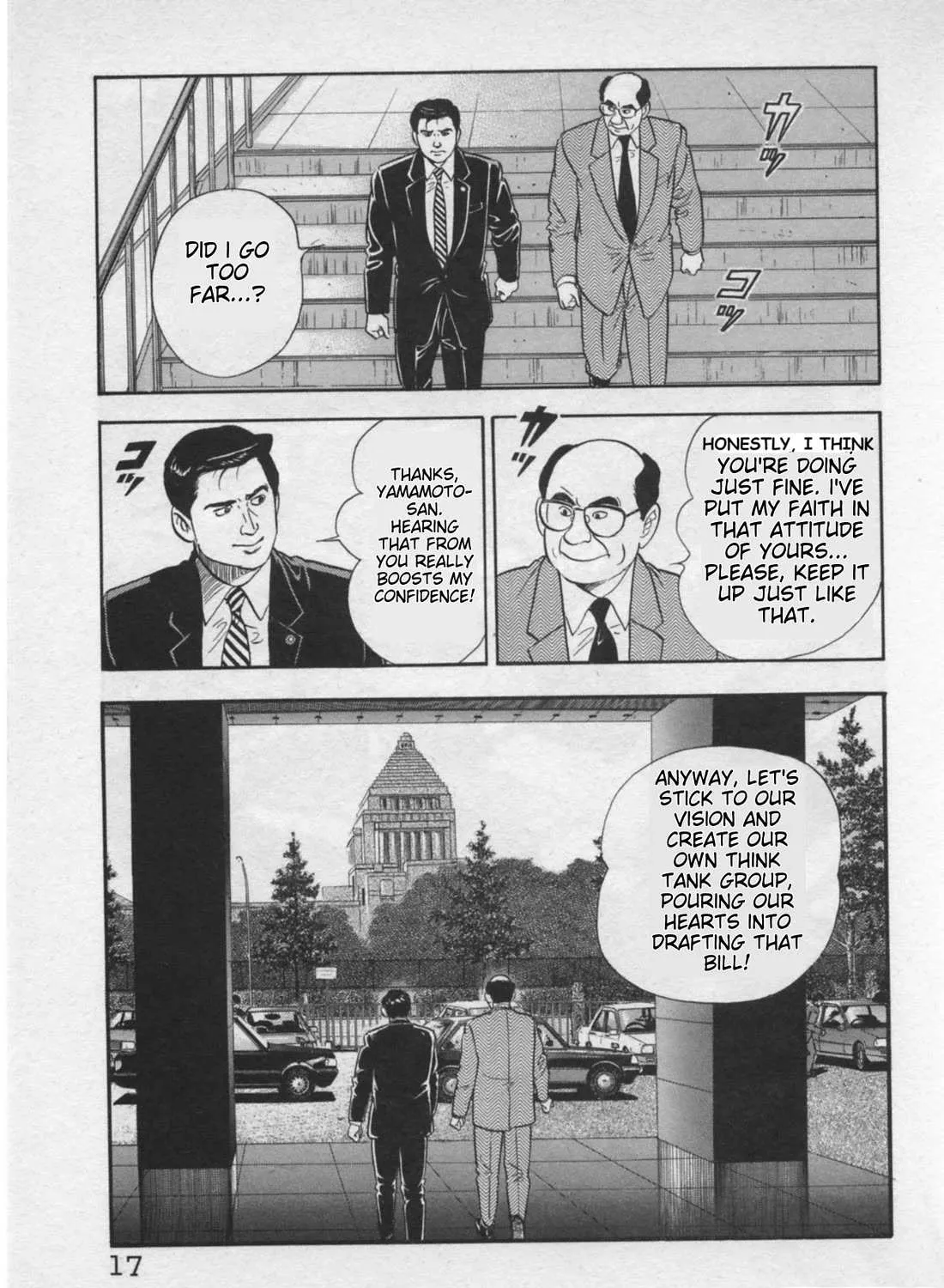 Kaji Ryuusuke no Gi Chapter 17 page 38 - 