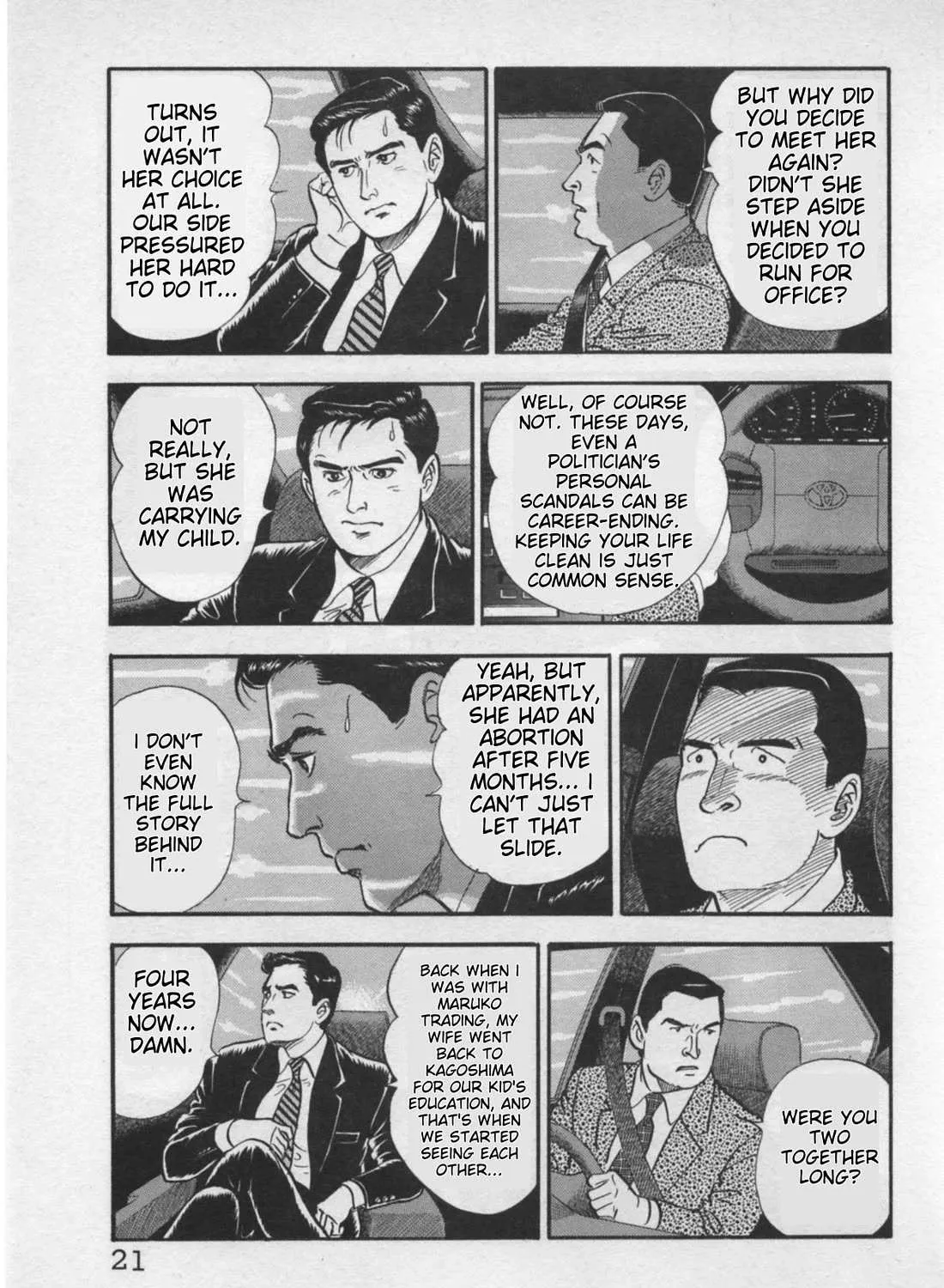 Kaji Ryuusuke no Gi Chapter 17 page 46 - 