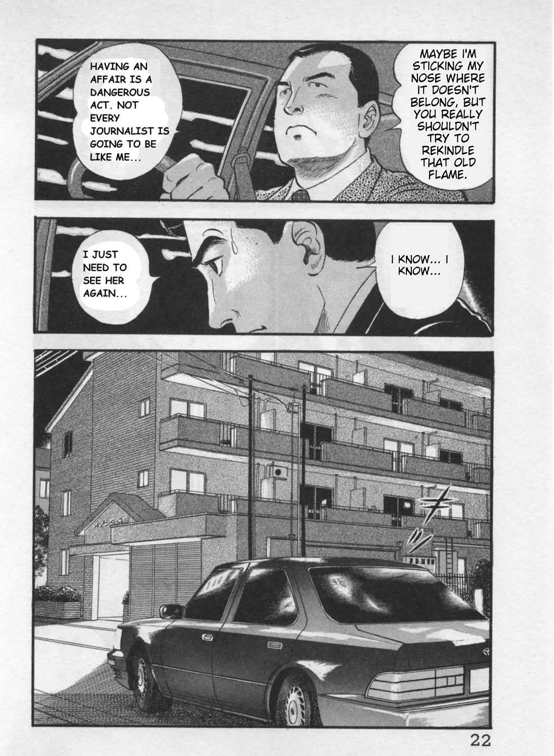 Kaji Ryuusuke no Gi Chapter 17 page 48 - 