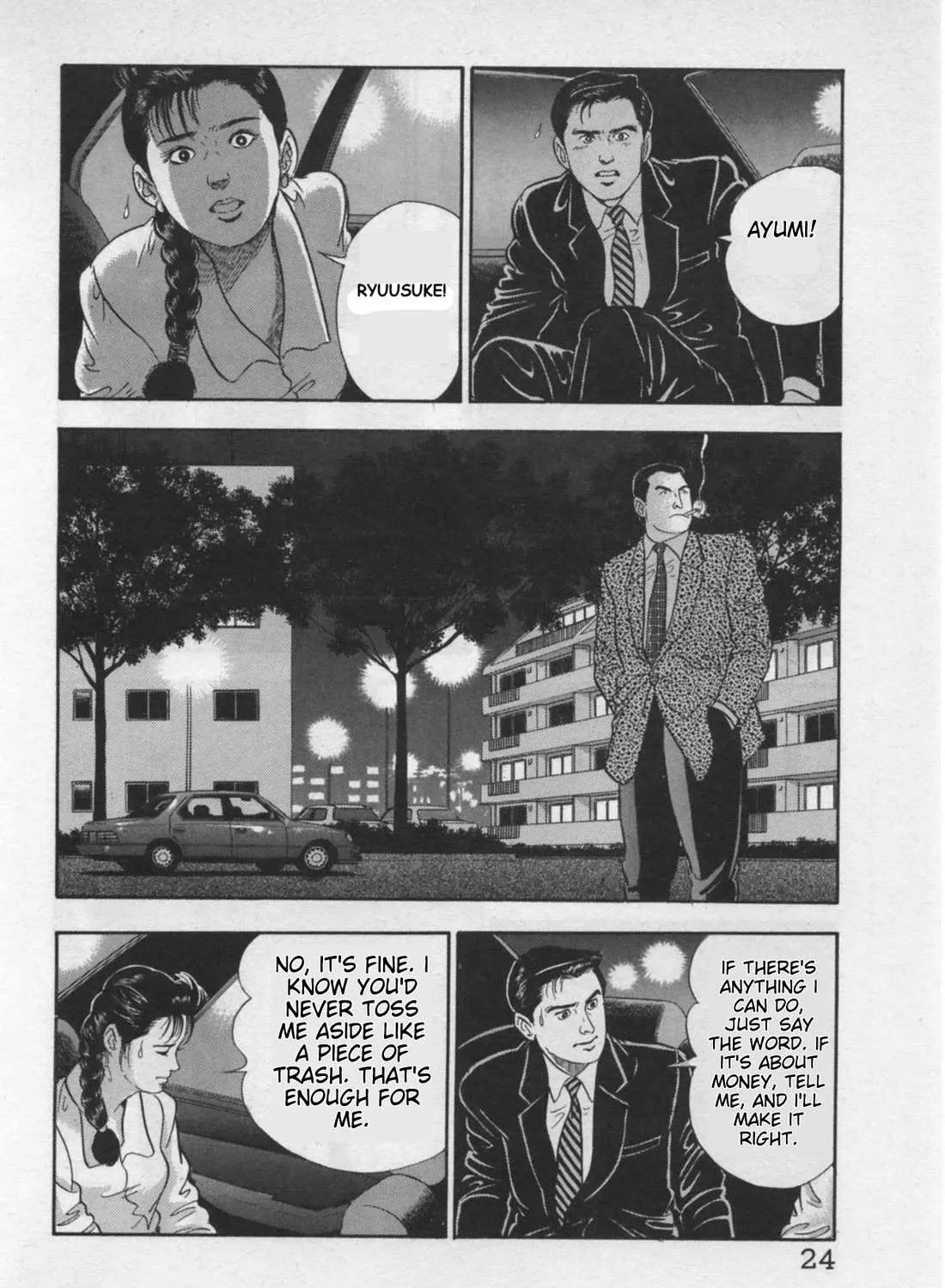 Kaji Ryuusuke no Gi Chapter 17 page 52 - 